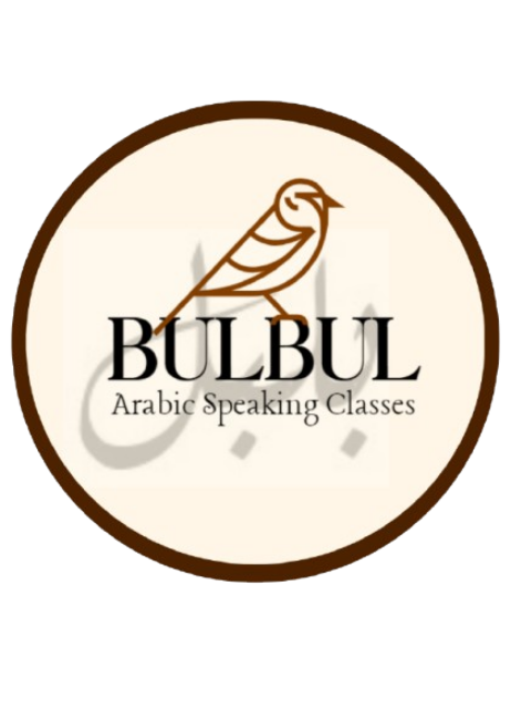 Bulbul Classes